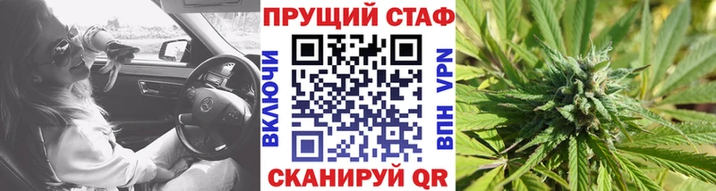 Купить закладку Cocaine  МЕТАДОН  Бошки Шишки  Меф  Монино