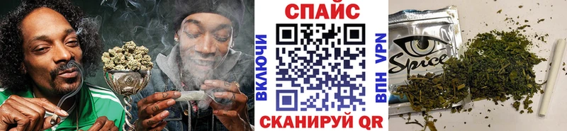 Купить где  Монино  Бутират Butirat 