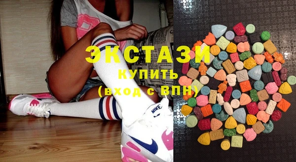 скорость Белоозёрский