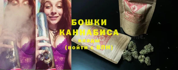 мдма Беломорск