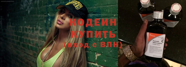 кокаин премиум Баксан