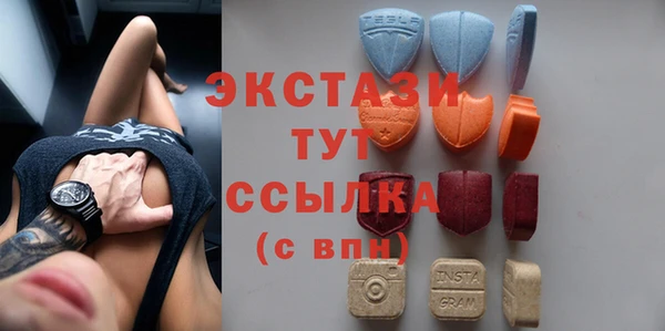 скорость Белоозёрский