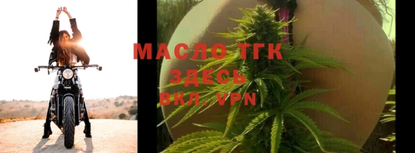скорость Белоозёрский