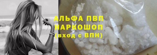 скорость Белоозёрский