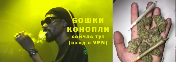 скорость Белоозёрский