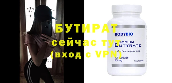 скорость Белоозёрский