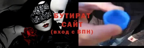скорость Белоозёрский