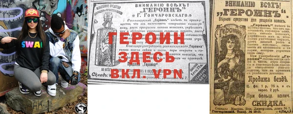 скорость Белоозёрский