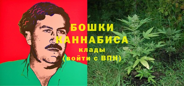 кокаин премиум Баксан