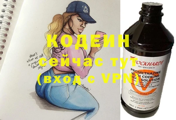 скорость Белоозёрский