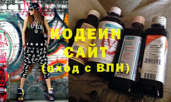 скорость Белоозёрский