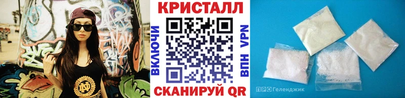 Купить где  Монино  Метамфетамин пудра 