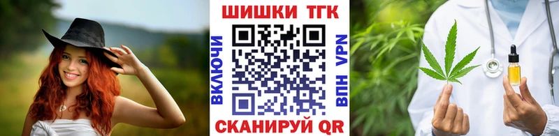 Купить где  Монино  МАРИХУАНА ГИДРОПОН 